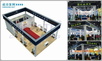 廈門(mén)誠(chéng)義龍 一站式會(huì)議展覽服務(wù)的專業(yè)提供商