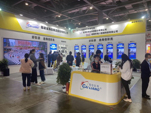 遍地開(kāi)花，綻放異彩 海佳彩亮2021上半年全國(guó)區(qū)域展會(huì)巡禮與服務(wù)體系解析