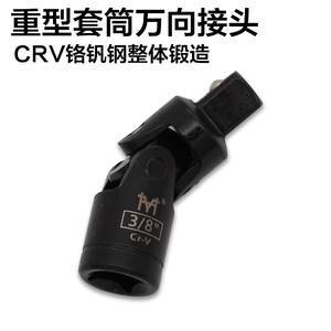 聚焦近期661組轉向節套 風動與電動工具的制造革新與應用