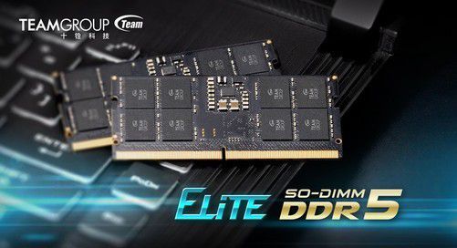十銓推Elite SO-DIMM DDR5筆記本內(nèi)存 4月中旬上市，打造數(shù)據(jù)處理與存儲服務(wù)新標(biāo)桿